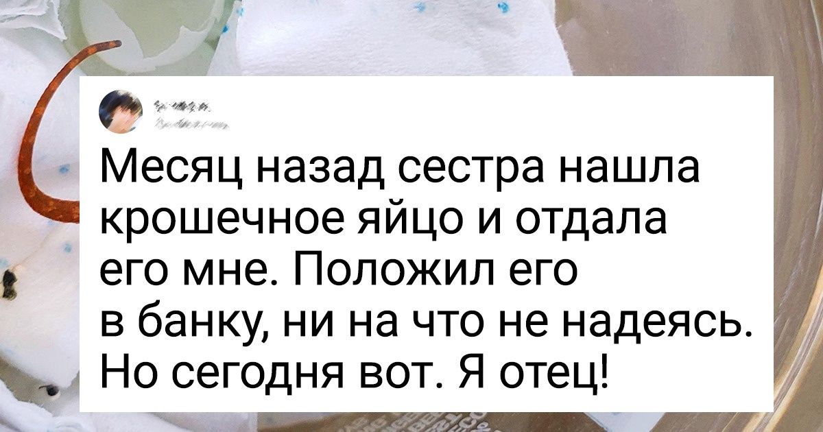 использование пальцев в сексе, ваше отношение?