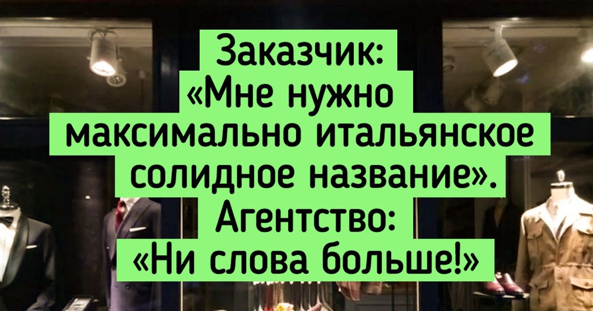 16 человек доказали, что затариться впечатлениями можно и в обычном магазине