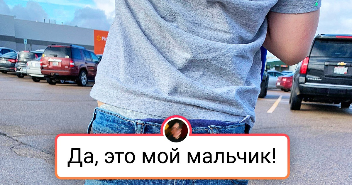 16 позитивных фотографий, которые не оставят и следа от плохого настроения 16 позитивных фотографий, которые не оставят и следа от плохого настроения
