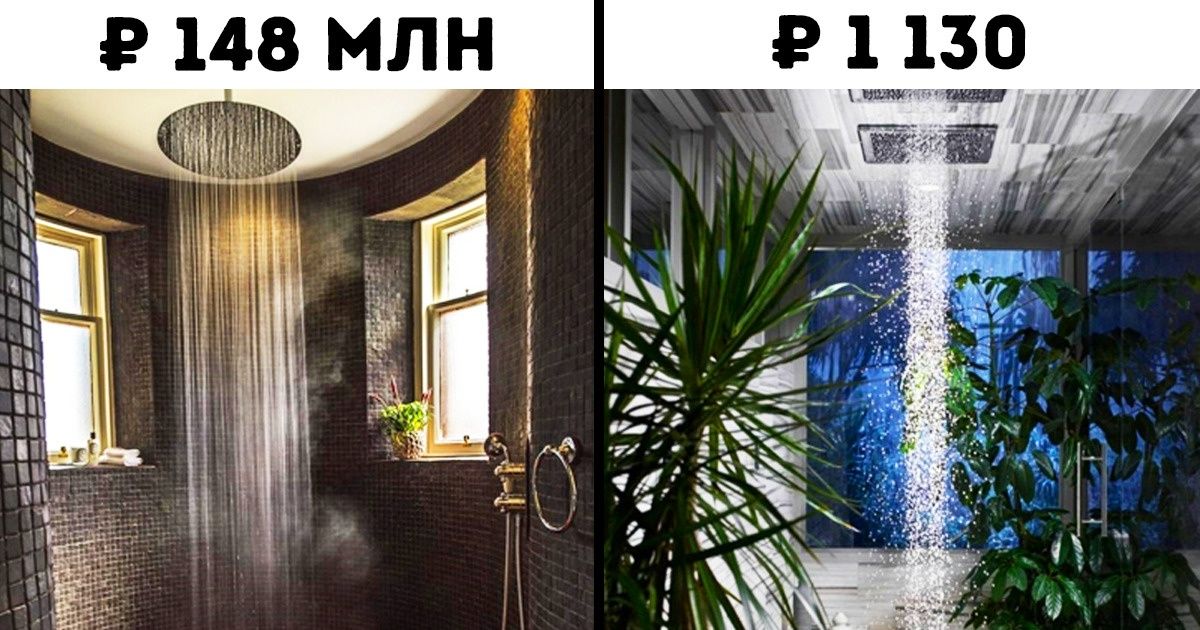 15 культовых дизайнерских предметов, которым нашлись бюджетные аналоги на AliExpress