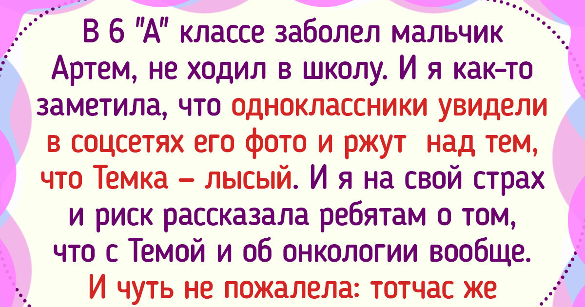 «Найти клип по описанию» — Яндекс Кью