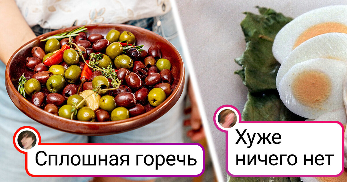 15+ продуктов, которые у пользователей вызовут лишь вежливое: «Нет, спасибо» 15+ продуктов, которые у пользователей вызовут лишь вежливое: «Нет, спасибо»