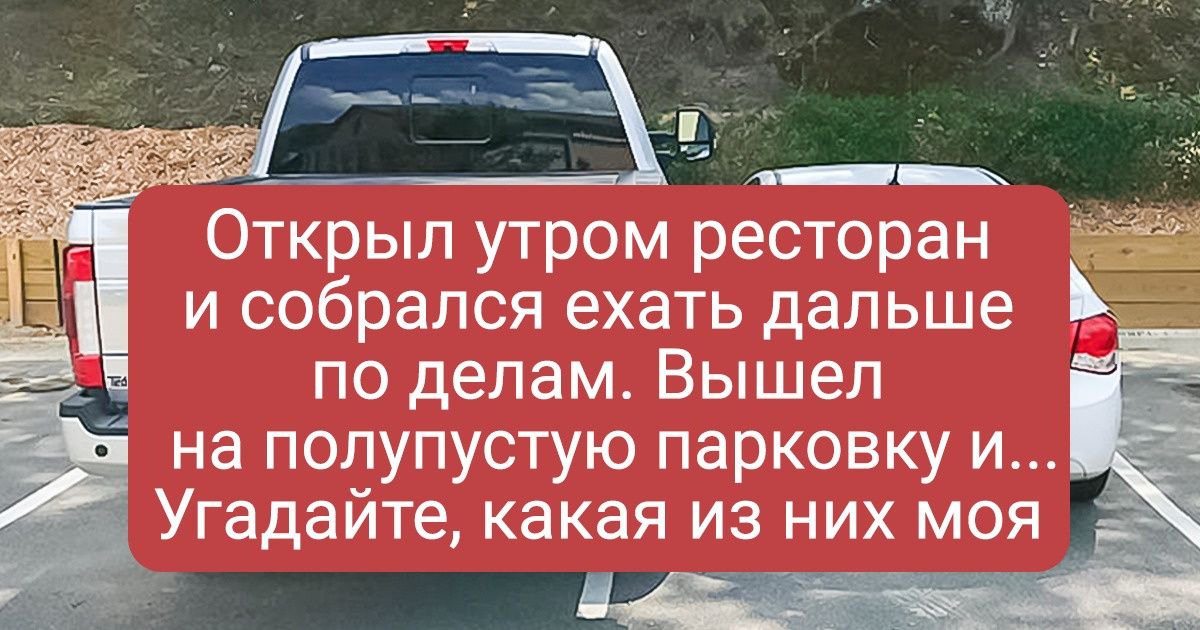 20+ человек, у которых рабочий день был тяжелее, чем все понедельники, вместе взятые 20+ человек, у которых рабочий день был тяжелее, чем все понедельники, вместе взятые