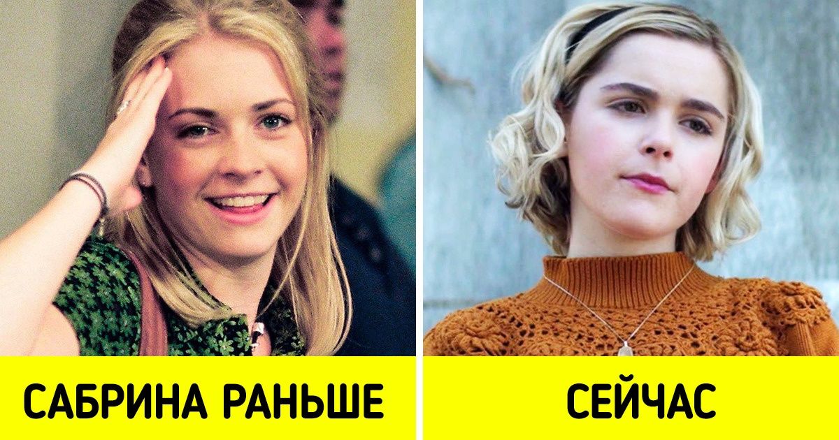 Мы сравнили, как выглядят 15+ киногероев в оригиналах и ремейках картин Мы сравнили, как выглядят 15+ киногероев в оригиналах и ремейках картин