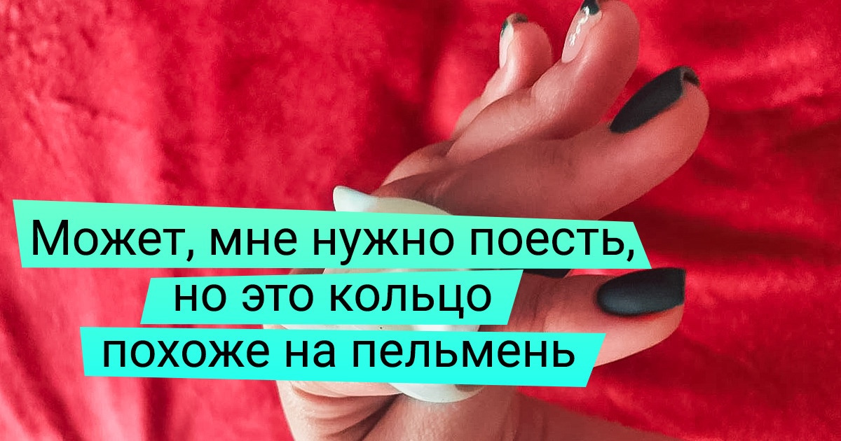 20+ украшений для девушек, которым не по душе штампованные вещицы 20+ украшений для девушек, которым не по душе штампованные вещицы