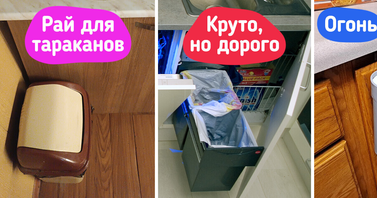 11 бюджетных способов сделать квартиру уютнее 11 бюджетных способов сделать квартиру уютнее
