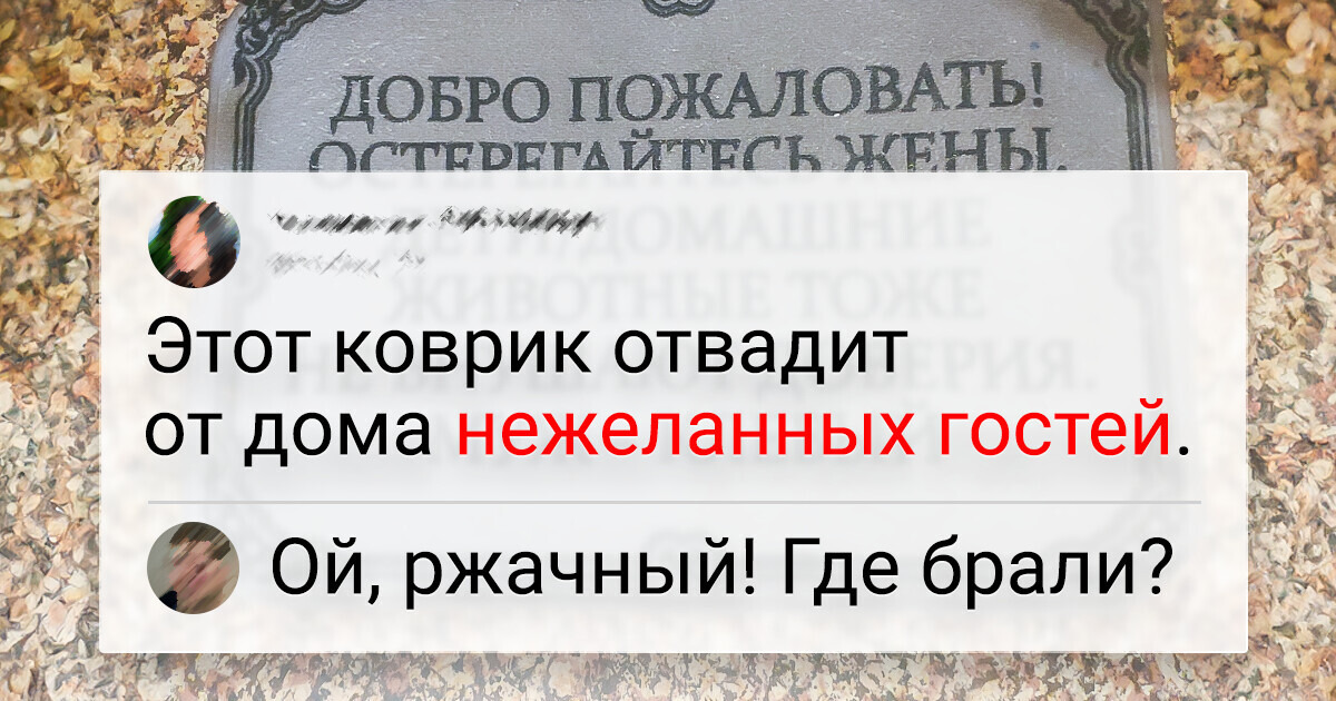 Как сделать украшение своими руками. Виды и способы.