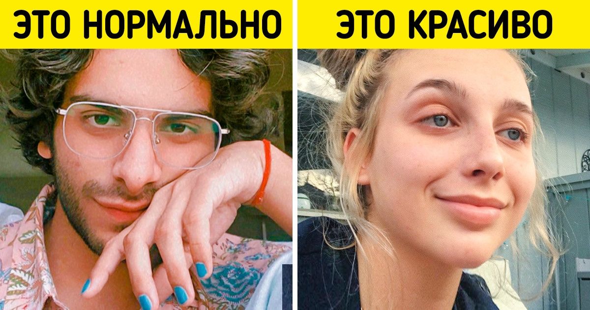 13 отличий поколения Z от их родителей, которые доказывают, что яблоко от яблони иногда ох как далеко падает