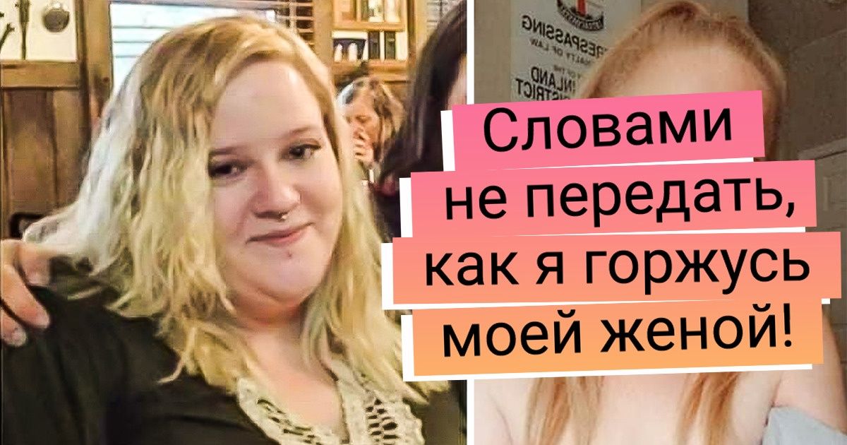 19 человек, из упорства которых хоть гвозди делай