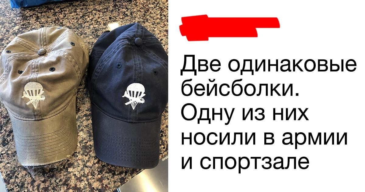 20 вещей, на которых люди и время оставили свой неизгладимый след 20 вещей, на которых люди и время оставили свой неизгладимый след