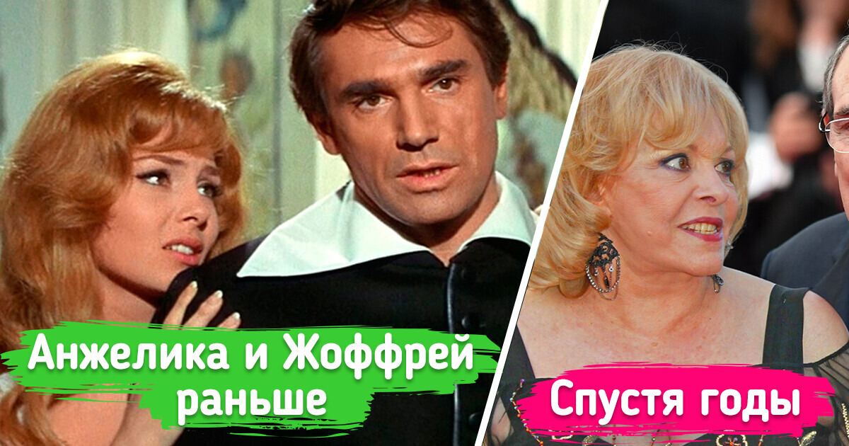 Как изменились 11 актерских пар, за чьими отношениями в фильмах мы следили, затаив дыхание Как изменились 11 актерских пар, за чьими отношениями в фильмах мы следили, затаив дыхание