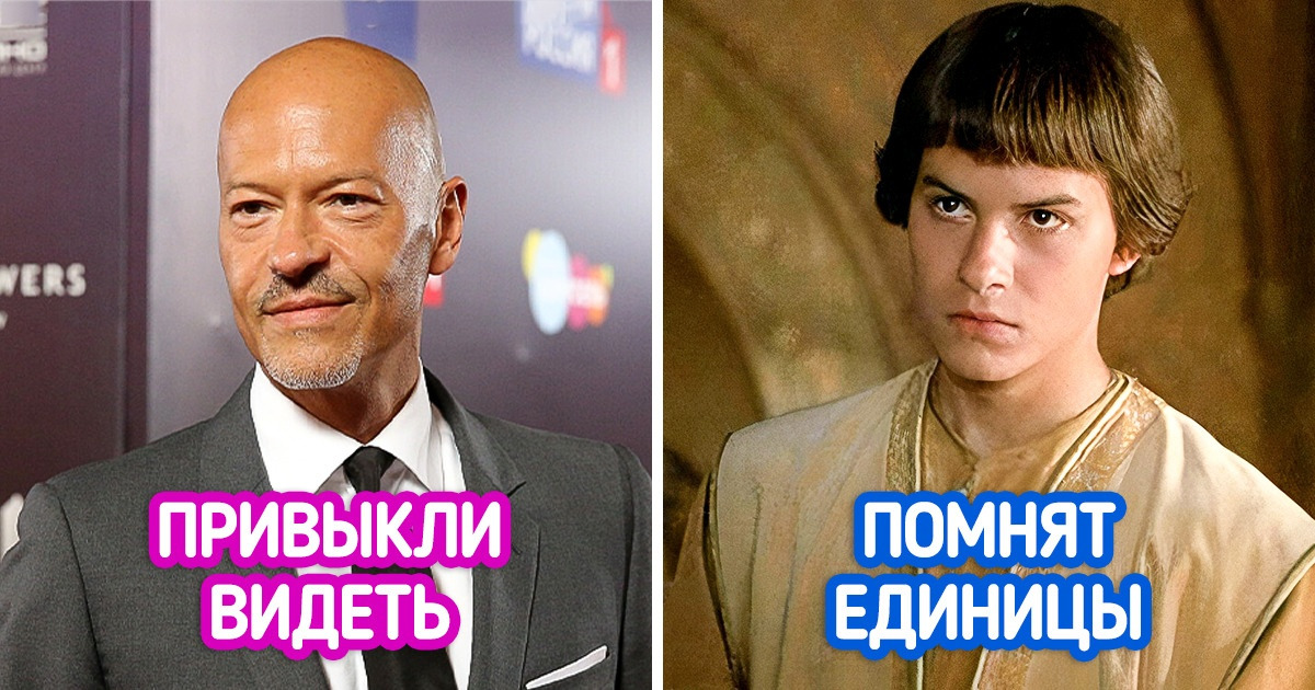 10+ знаменитых мужчин, которые отказались от роскошной шевелюры в пользу лысины. И попали в яблочко 10+ знаменитых мужчин, которые отказались от роскошной шевелюры в пользу лысины. И попали в яблочко