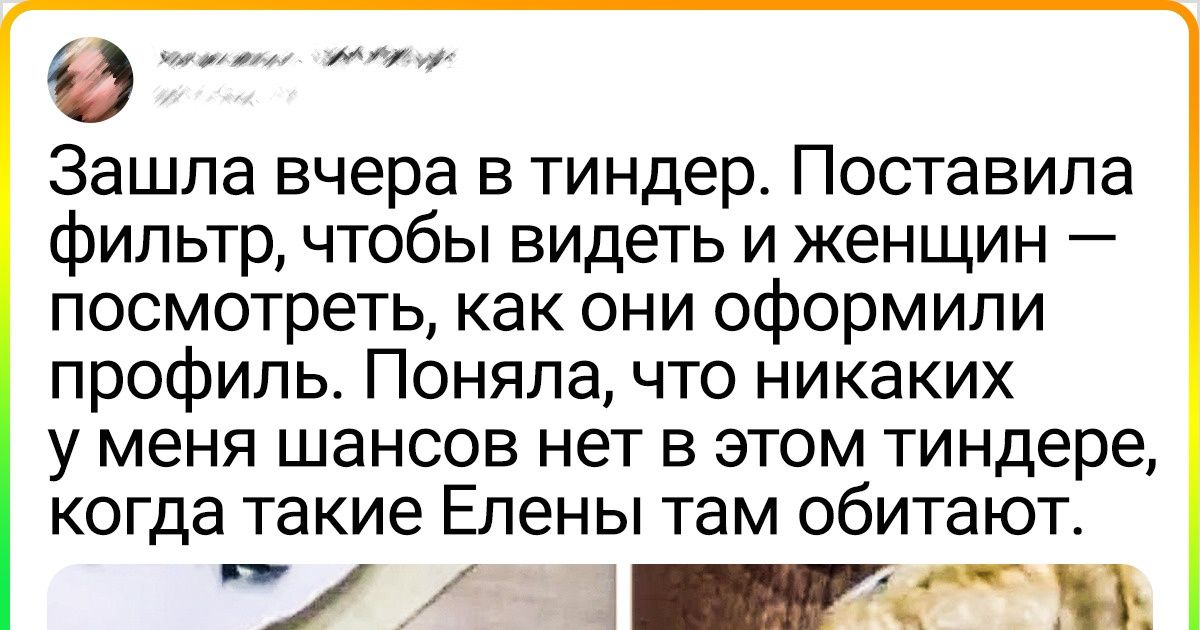 18 человек, которые могут выкинуть такой финт, что рядом с ними лучше не зевать 18 человек, которые могут выкинуть такой финт, что рядом с ними лучше не зевать