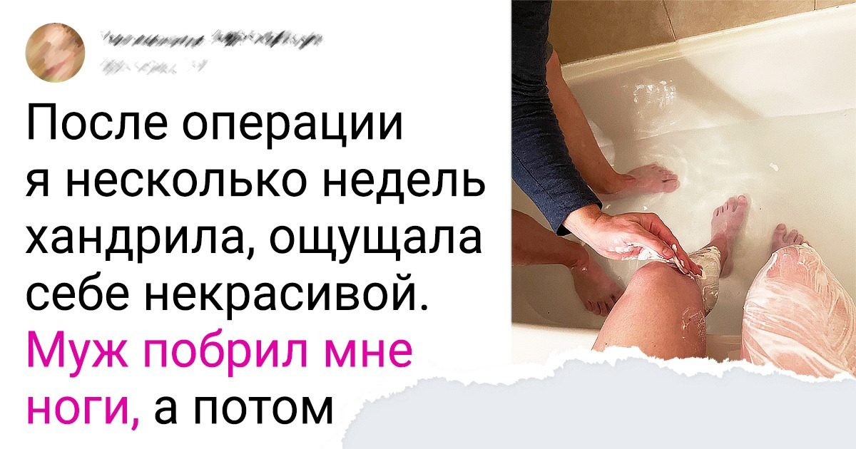 20+ мужчин с золотыми руками, рядом с которыми любая женщина может почувствовать себя королевой