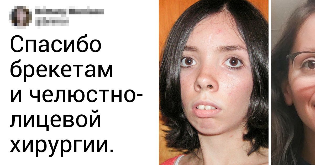 20+ человек, которые не тратили времени даром, а заставили его работать на себя 20+ человек, которые не тратили времени даром, а заставили его работать на себя