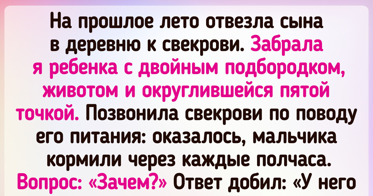 Топ-5 сквекровей из турецких сериалов. Самые противные тётки | Механический балет | Дзен