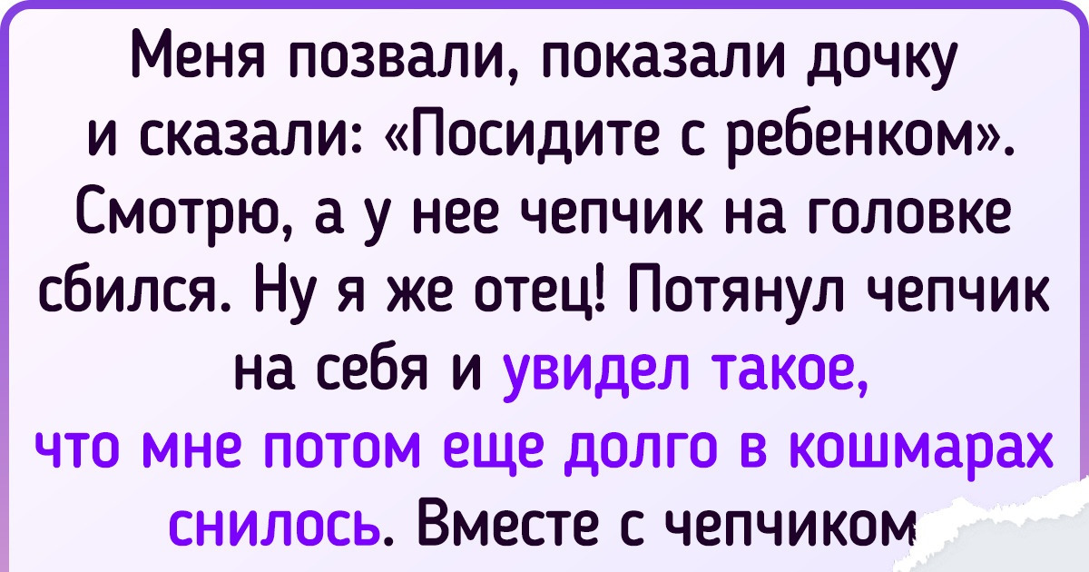 17 доказательств того, что в партнерских родах эмоций будет побольше, чем в бразильском сериале 17 доказательств того, что в партнерских родах эмоций будет побольше, чем в бразильском сериале