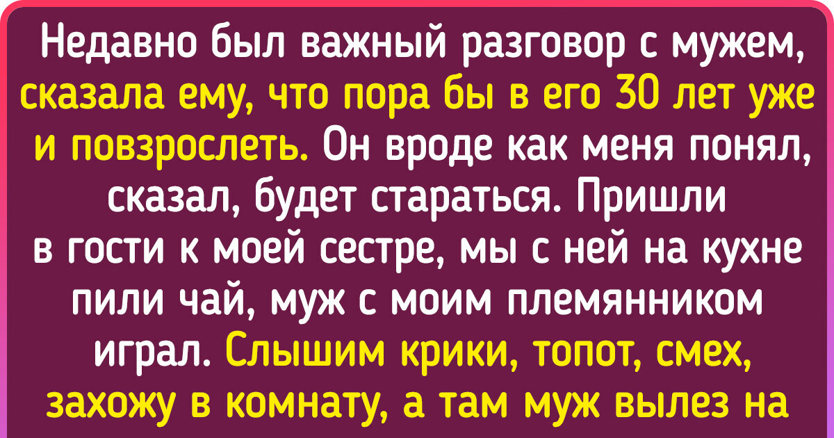 Порно рассказы: Пиздолиз одноклассницы - секс истории без цензуры