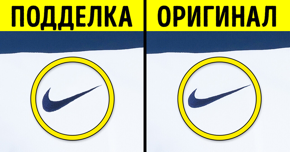 Благодаря этим 20 советам вы никогда не купите подделку || Руководство по выживанию в магазине Благодаря этим 20 советам вы никогда не купите подделку || Руководство по выживанию в магазине
