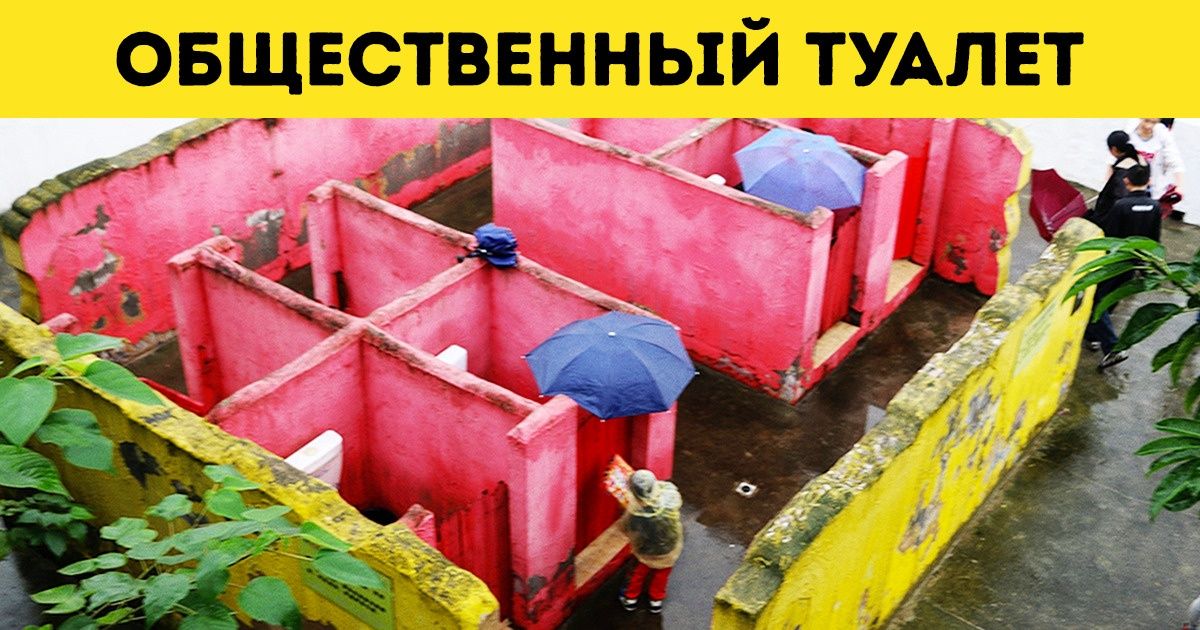 18 фактов о Чунцине, которые впечатлят даже опытных путешественников (Этот город размером с целую страну) 18 фактов о Чунцине, которые впечатлят даже опытных путешественников (Этот город размером с целую страну)
