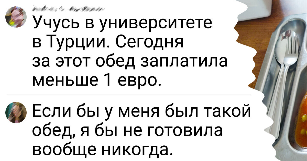 15 фотодоказательств того, что Турция за пределам «все включено» полна сюрпризов