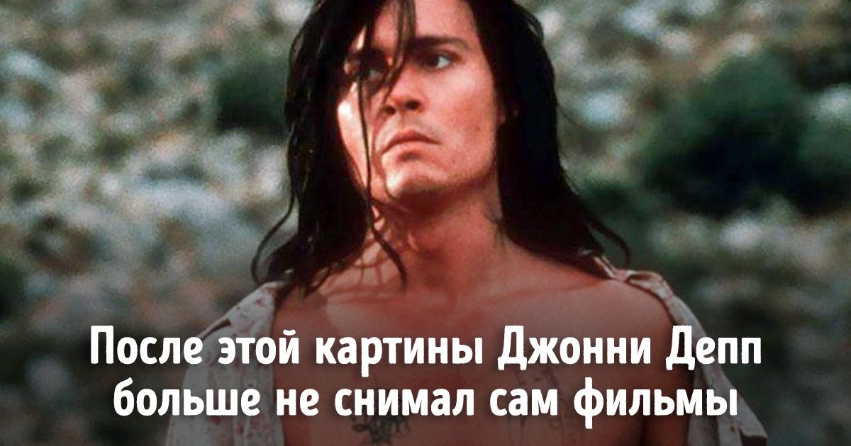 12 фильмов, которые могли бы взорвать мир кинематографа, если бы вышли на экран. Но что-то пошло не так 12 фильмов, которые могли бы взорвать мир кинематографа, если бы вышли на экран. Но что-то пошло не так