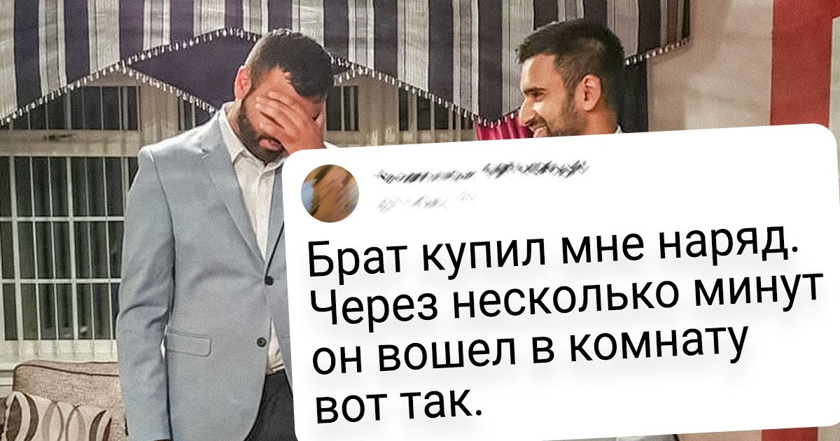 16 приколистов, которые спят и видят, как бы разыграть ближнего 16 приколистов, которые спят и видят, как бы разыграть ближнего