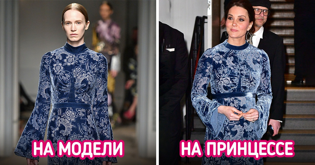 17 случаев, когда беременные знаменитости вышли в свет в нарядах с подиумов и выглядели даже круче, чем манекенщицы