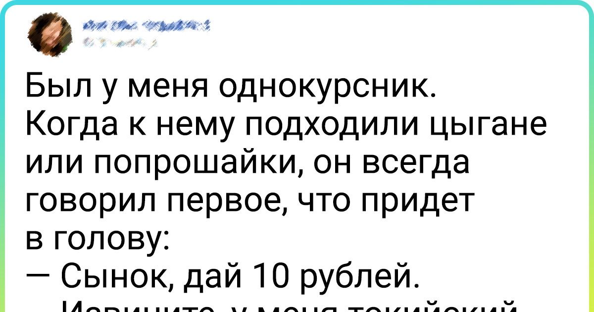 20+ смекалистых мужчин, которые не собираются плясать под дудку стереотипов 20+ смекалистых мужчин, которые не собираются плясать под дудку стереотипов