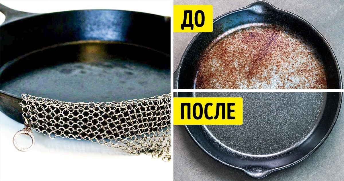 15+ приспособлений, которых нет на кухне только у тех, кто о них ничего не знает 15+ приспособлений, которых нет на кухне только у тех, кто о них ничего не знает