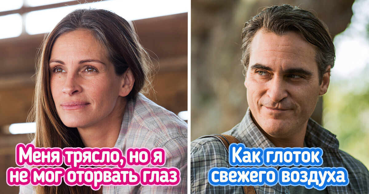 11 крутых фильмов, в которых словесные баталии покажутся вам зрелищнее любых спецэффектов 11 крутых фильмов, в которых словесные баталии покажутся вам зрелищнее любых спецэффектов