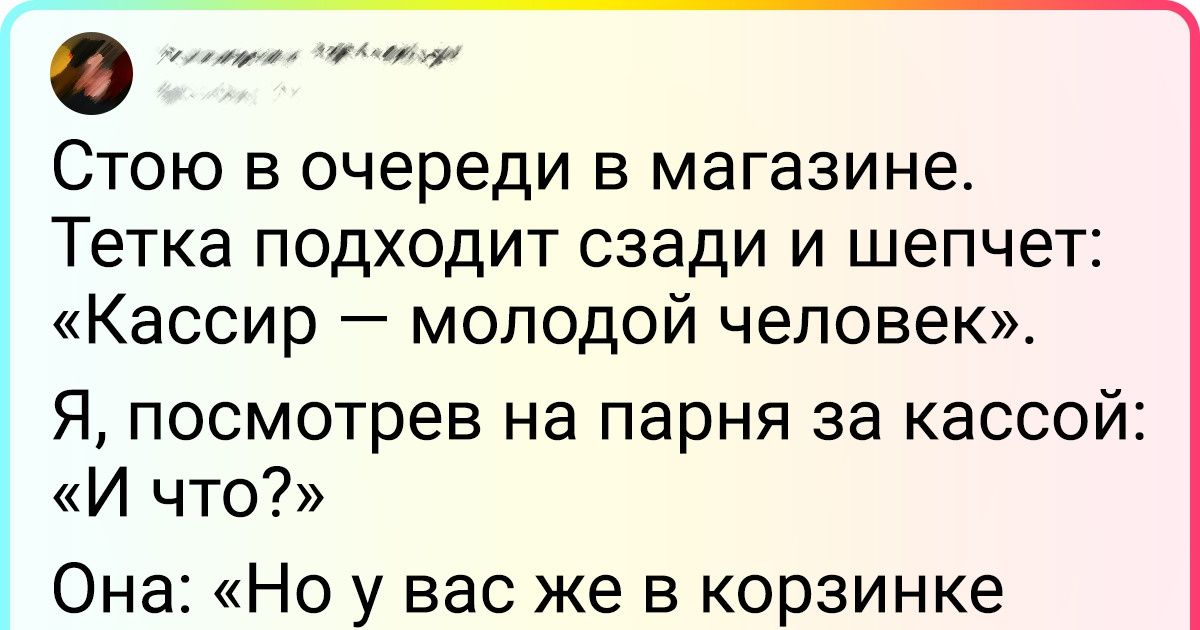 20 метких твитов о том, что быть женщиной — это вам не фантики перебирать 20 метких твитов о том, что быть женщиной — это вам не фантики перебирать