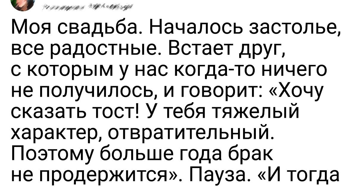 15+ комментариев от читателей AdMe.ru, мимо которых не смог бы пройти ни один автор сайта