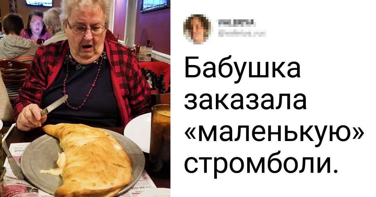 20 фотографий, на которых люди запечатлели моменты искреннего счастья 20 фотографий, на которых люди запечатлели моменты искреннего счастья