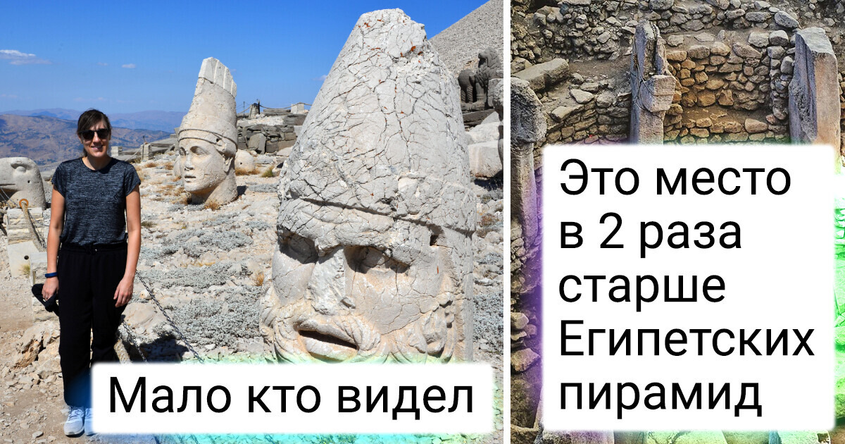 15 уникальных мест Турции, которые многие туристы напрасно обходят стороной 15 уникальных мест Турции, которые многие туристы напрасно обходят стороной