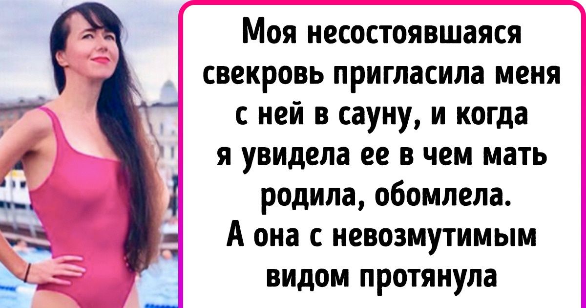 Я живу в Финляндии 13 лет, но все еще иногда от особенностей местной жизни впадаю в ступор Я живу в Финляндии 13 лет, но все еще иногда от особенностей местной жизни впадаю в ступор