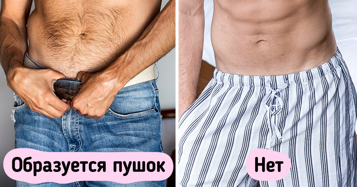 15 фактов о человеческом теле, узнав которые вы воскликнете: «Да ладно?»