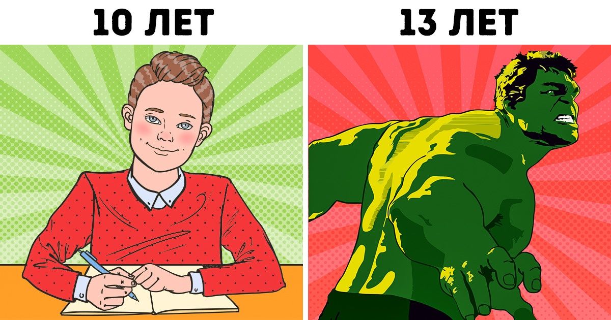 10 моментов, которые даже в самых крутых родителях убивают уверенность в себе. Как насчет вас?