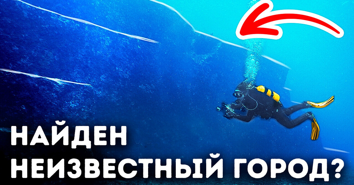 15+ необычных явлений, от которых бегут мурашки по коже!