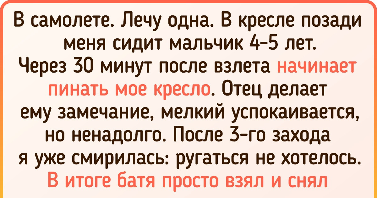 17 теплых историй, в которых папам отведена главная роль 17 теплых историй, в которых папам отведена главная роль