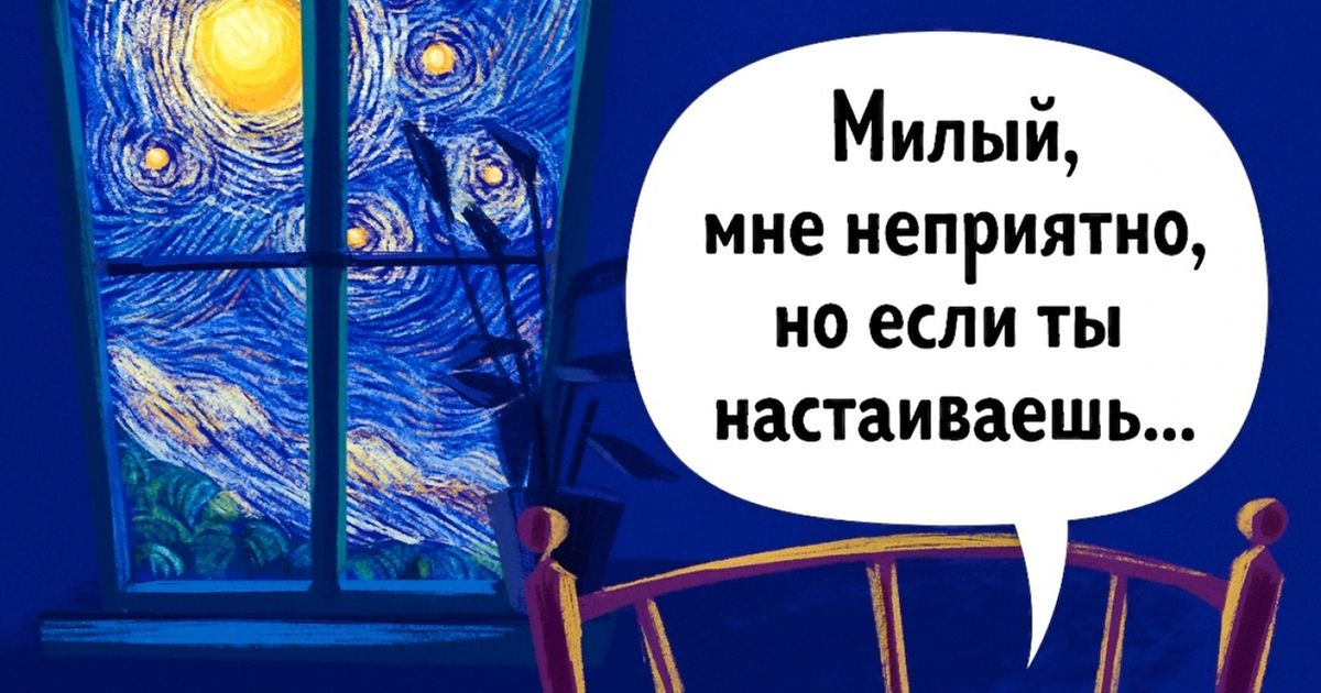 6 ролей, которые не стоит играть в отношениях с мужчиной, если вы дорожите своим союзом 6 ролей, которые не стоит играть в отношениях с мужчиной, если вы дорожите своим союзом