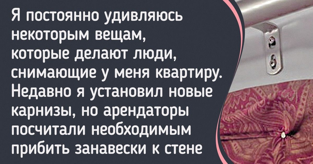20 человек, которые в любой непонятной ситуации включают смекалку на максимум 20 человек, которые в любой непонятной ситуации включают смекалку на максимум