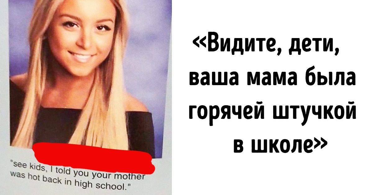 17 фотографий, которые не оставят шанса вашему плохому настроению 17 фотографий, которые не оставят шанса вашему плохому настроению