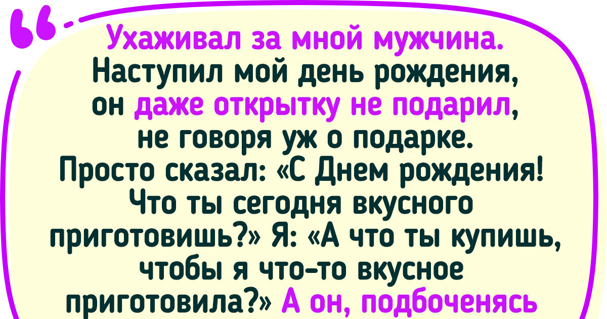 Одинокие пенсионеры со слезами принимают подарки дете