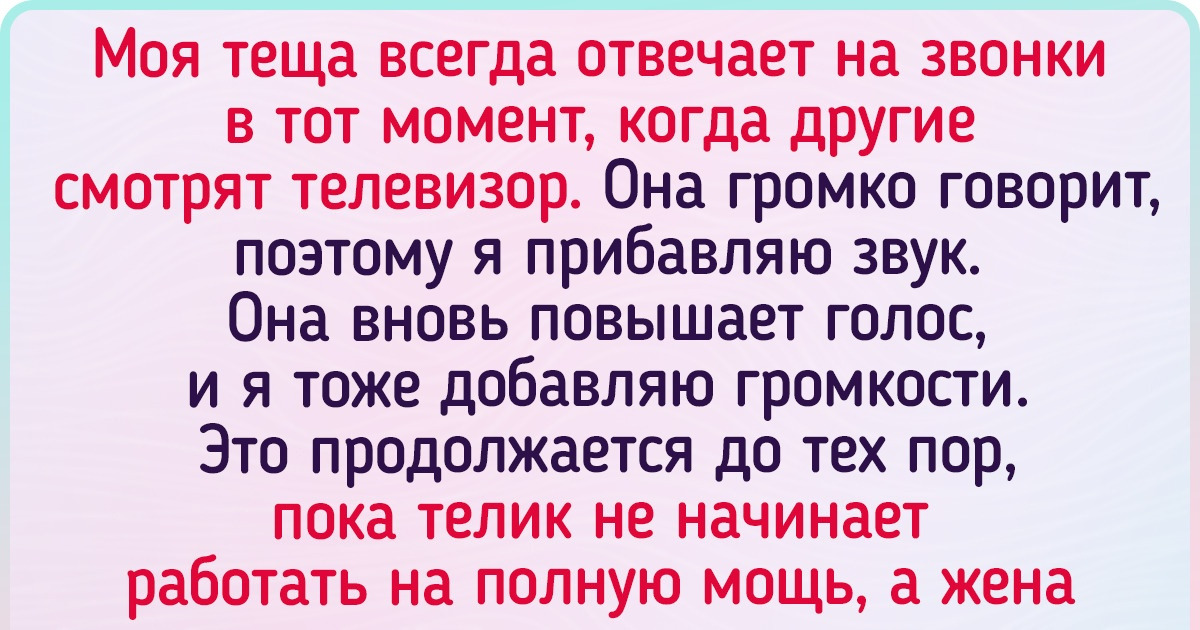 Если муж раздражает: советы психолога