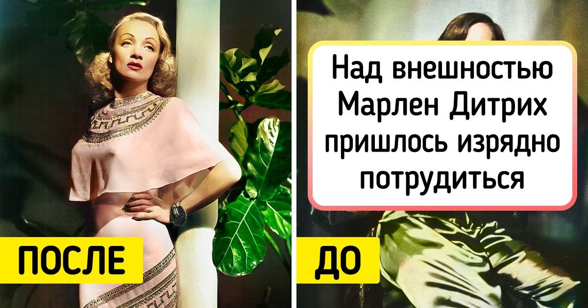 8 женщин, которые так ловко покорили мир, что никто и не заметил недостатков их внешности