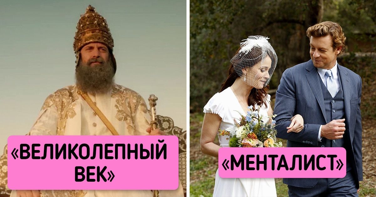 Ответы erotickler.ru: чем закончился сериал великолепный век