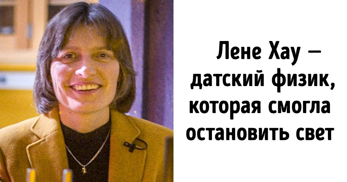 19 любопытных фактов обо всем на свете, которые расширят ваш кругозор 19 любопытных фактов обо всем на свете, которые расширят ваш кругозор