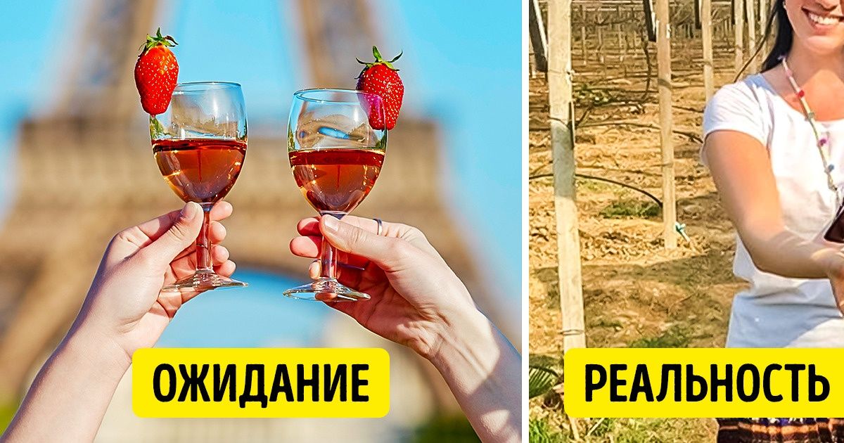 9 неочевидных стран, которые не уступают Франции и Испании по качеству вина. А мы и не знали