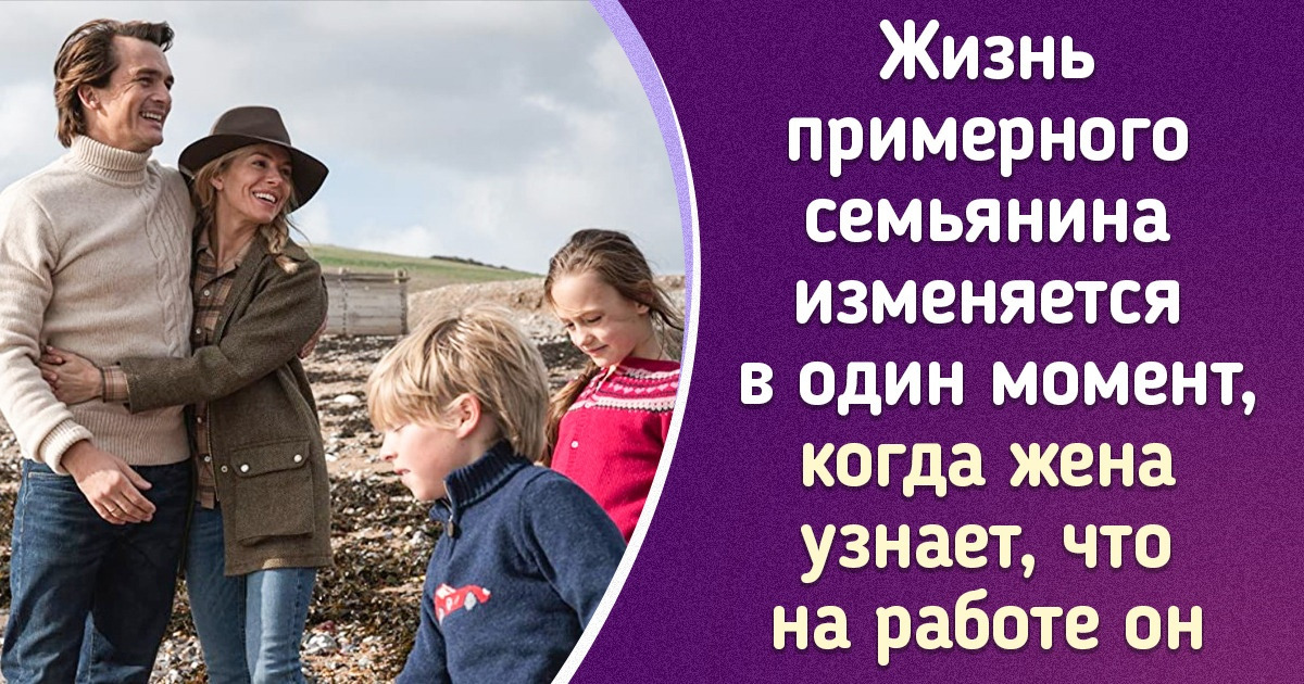 10 сериалов, которые затягивают, стоит только нажать кнопку «Вкл»